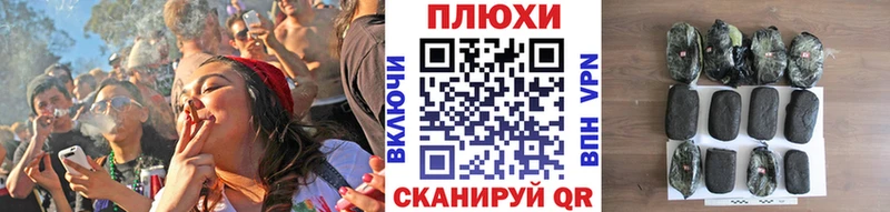 Гашиш 40% ТГК  Купить закладки  Наволоки 