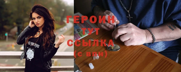 метадон Ельня