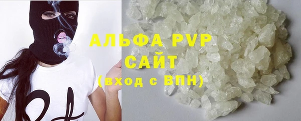 метадон Ельня