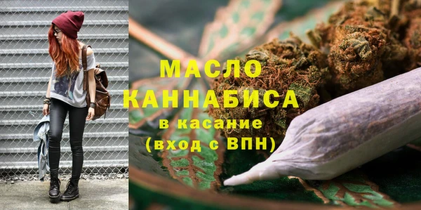 амфетамин Елизово