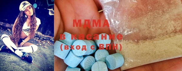 метадон Ельня