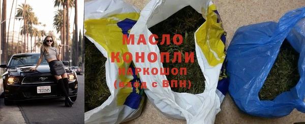 амфетамин Елизово