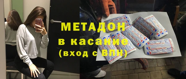 трава Елабуга
