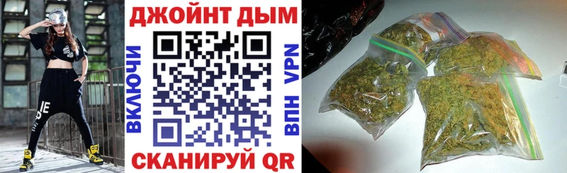 Шишки марихуана Amnesia  Купить  Наволоки 